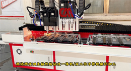 熱熔鉆，來自德國的革命性新技術(shù)！