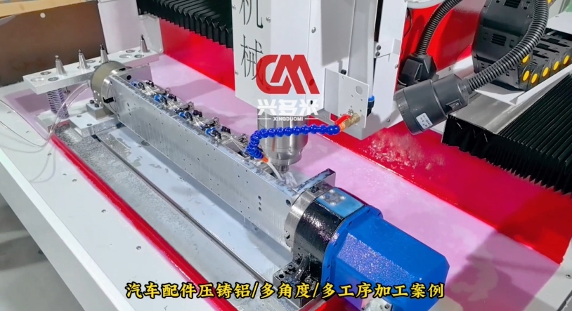 數(shù)控鉆攻機 數(shù)控鉆攻機