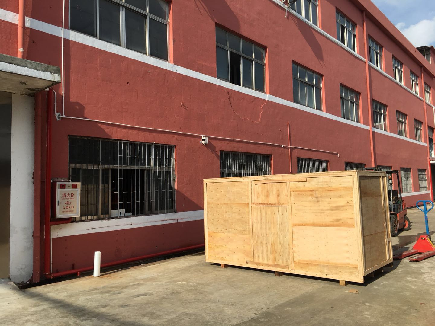 數(shù)控自動(dòng)鉆孔機(jī)出貨山東！