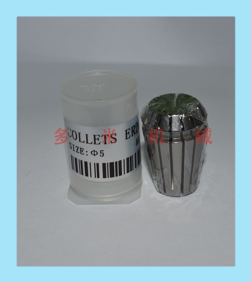 鉆床雕刻機(jī)芯夾頭，CNC彈性嗦嘴規(guī)格可選