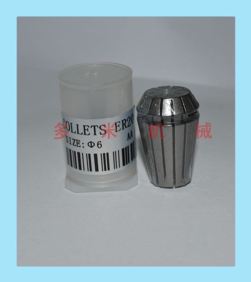 鉆床雕刻機(jī)芯夾頭，CNC彈性嗦嘴規(guī)格可選